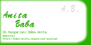 anita baba business card