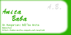 anita baba business card